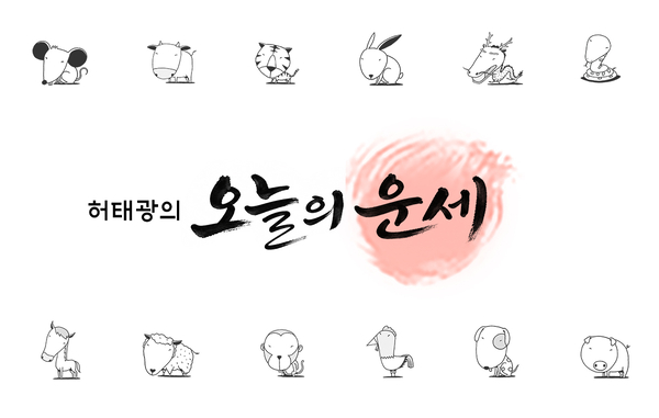 뉴스 이미지