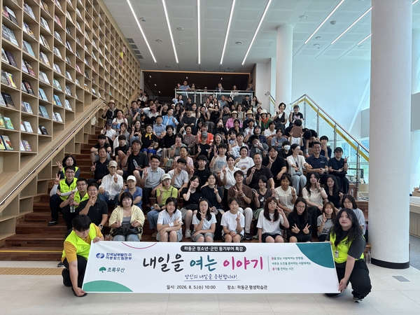 뉴스 이미지