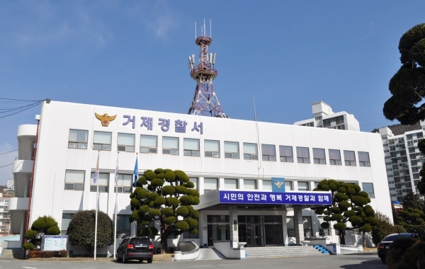 뉴스 이미지