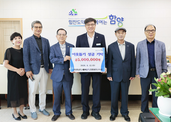 뉴스 이미지