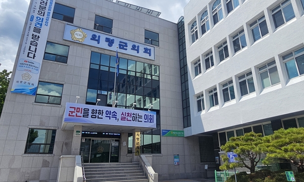 뉴스 이미지