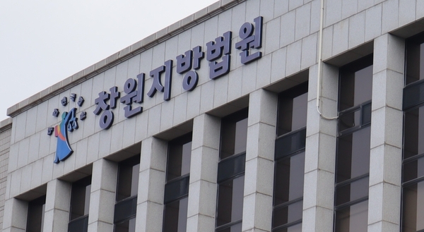 뉴스 이미지