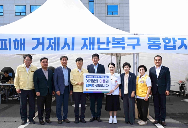 뉴스 이미지