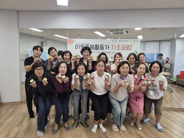 뉴스 이미지