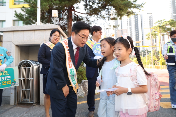 뉴스 이미지