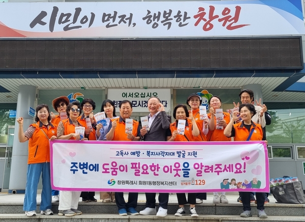 뉴스 이미지
