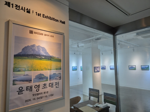 뉴스 이미지