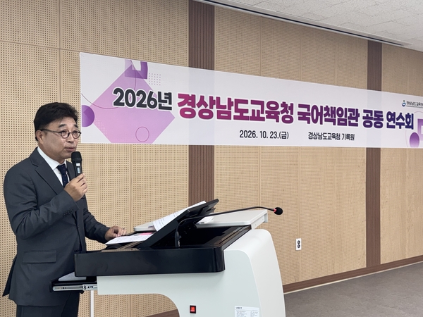 뉴스 이미지