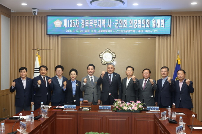 뉴스 이미지