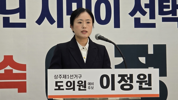 뉴스 이미지