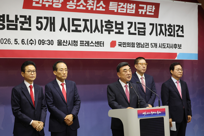 뉴스 이미지