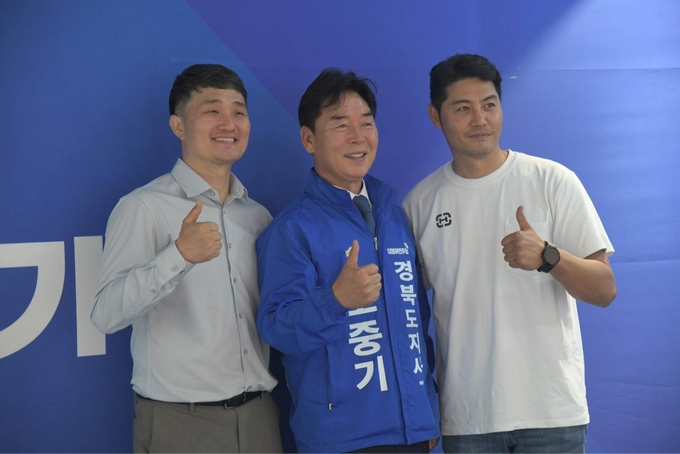 뉴스 이미지