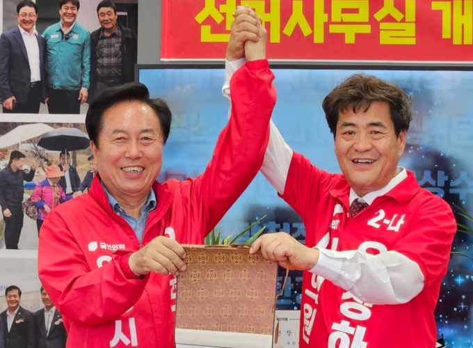 뉴스 이미지