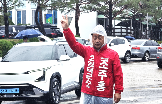 뉴스 이미지