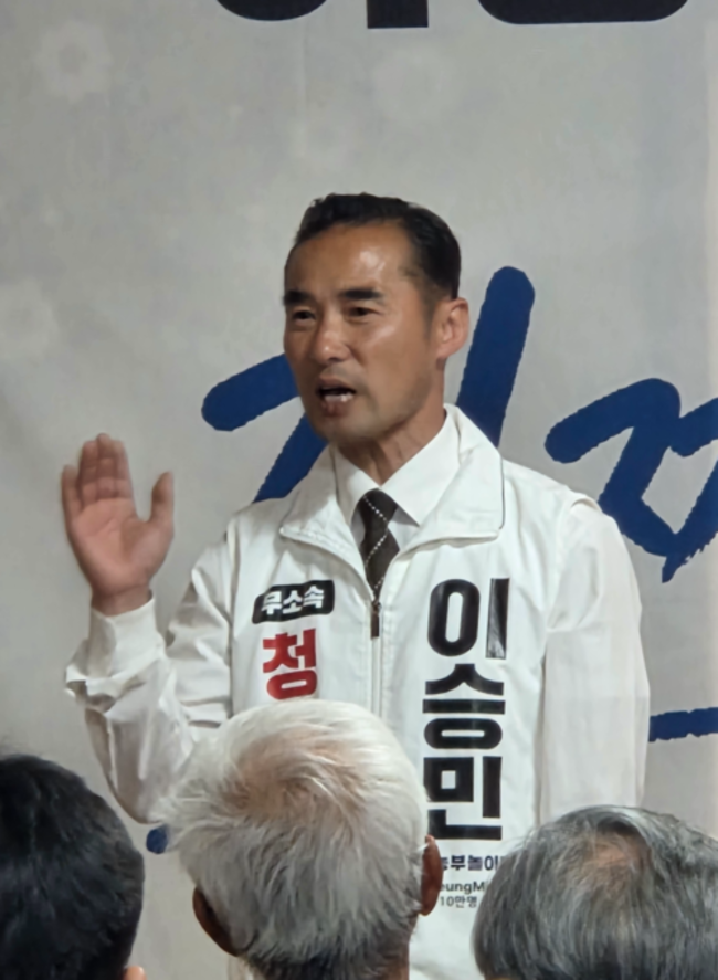 뉴스 이미지