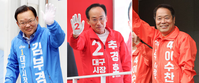 뉴스 이미지