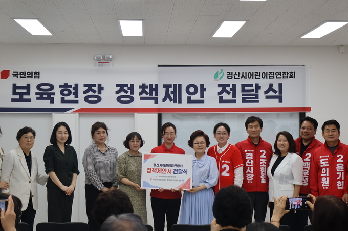뉴스 이미지