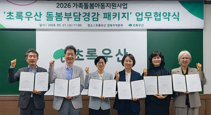 뉴스 이미지