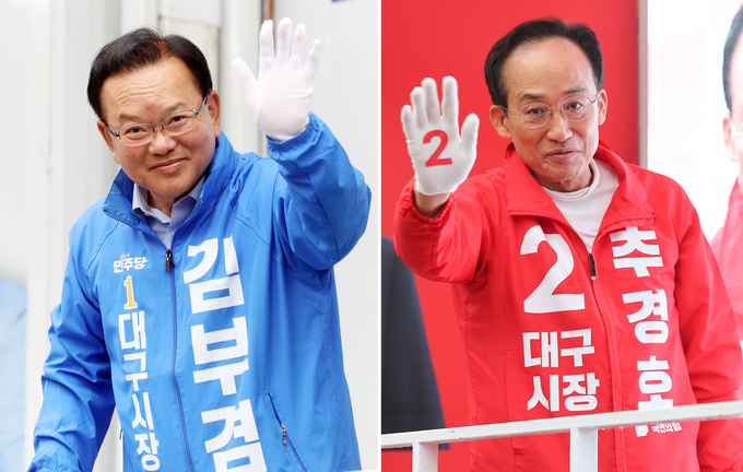 뉴스 이미지