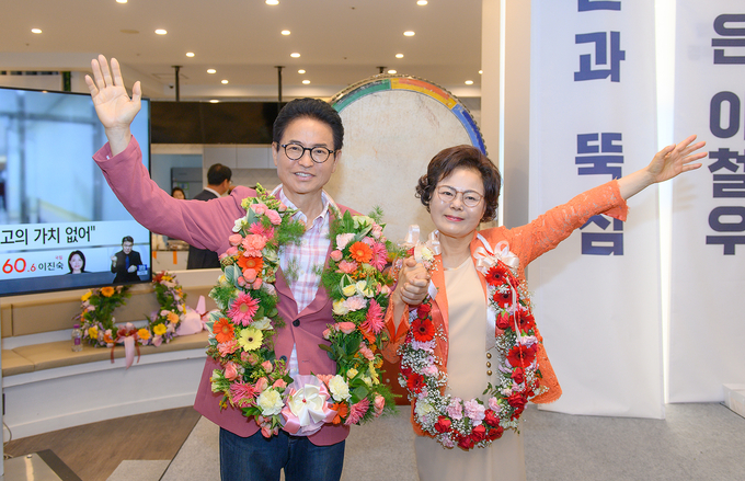 뉴스 이미지