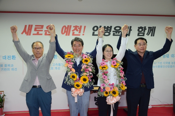 뉴스 이미지