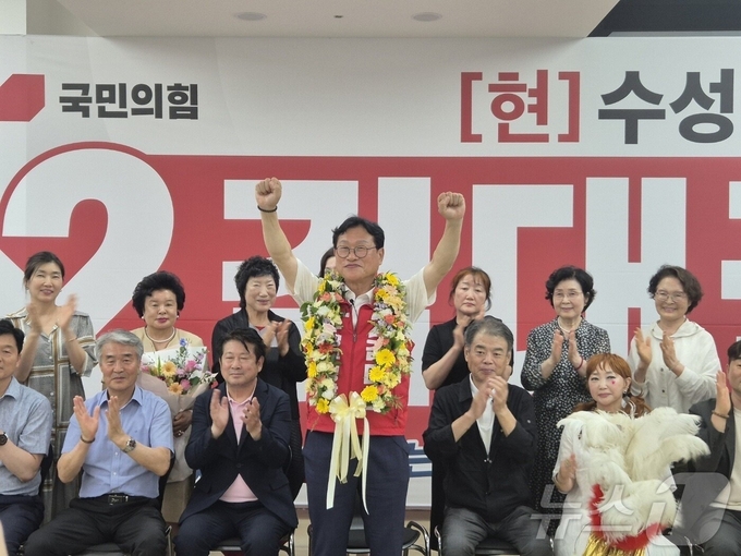 뉴스 이미지