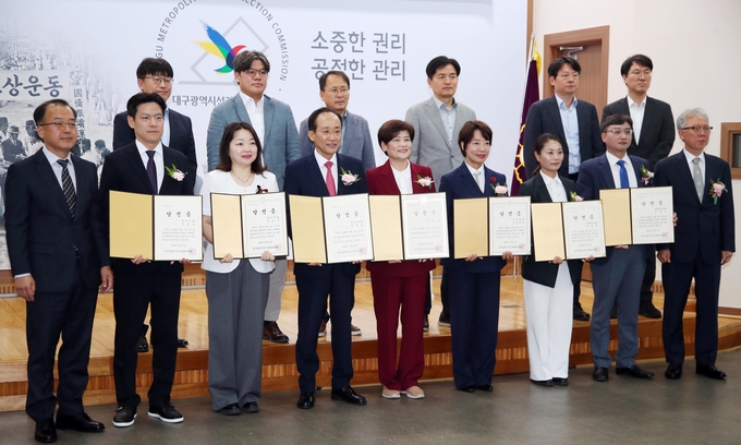 뉴스 이미지