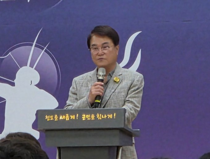 뉴스 이미지