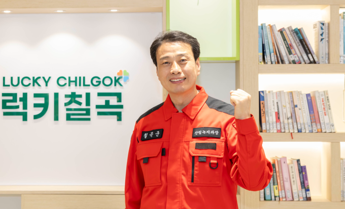 뉴스 이미지