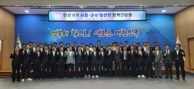 뉴스 이미지