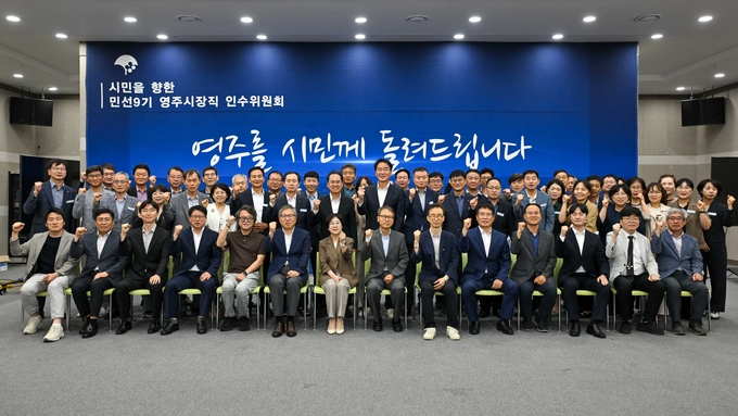 뉴스 이미지