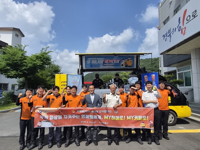 뉴스 이미지