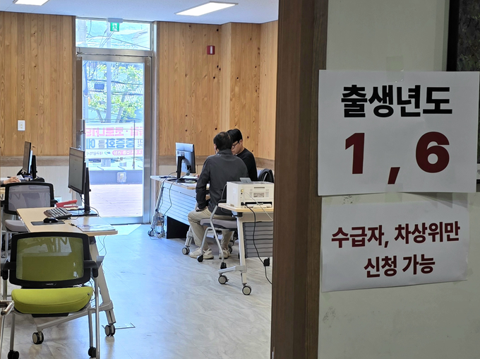 뉴스 이미지