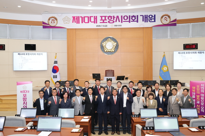 뉴스 이미지