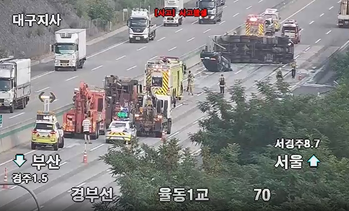 뉴스 이미지