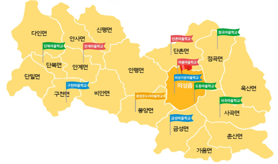 뉴스 이미지