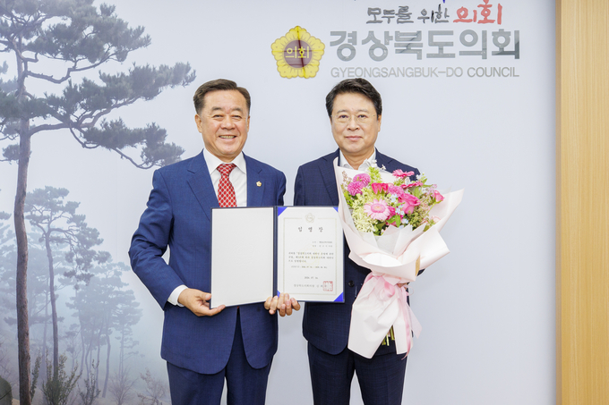 뉴스 이미지