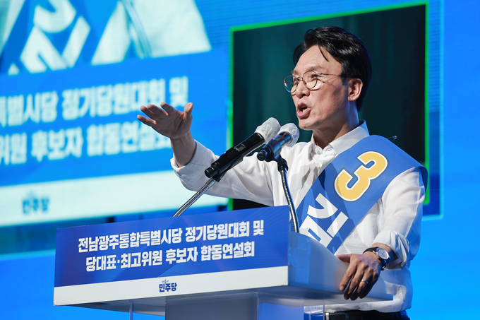 뉴스 이미지