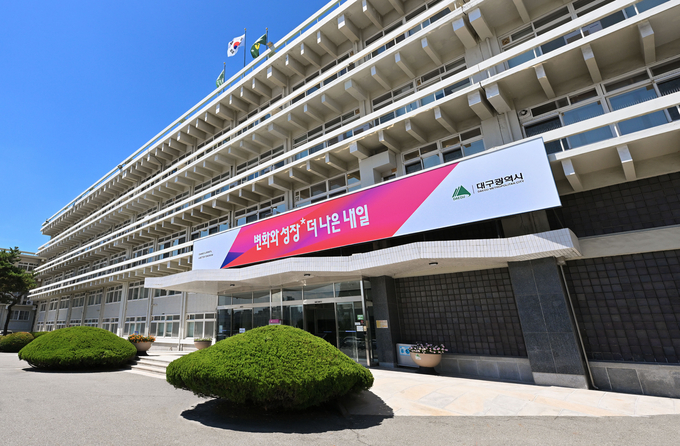 뉴스 이미지
