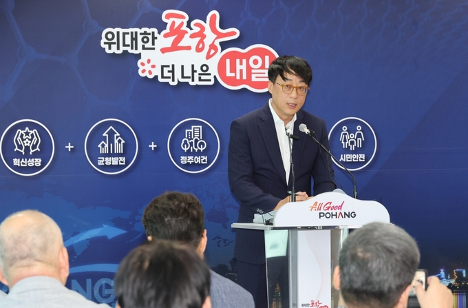뉴스 이미지