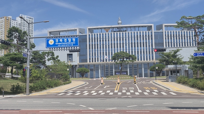 뉴스 이미지