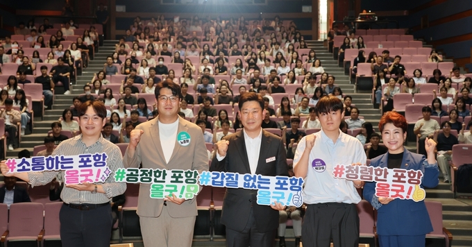 뉴스 이미지