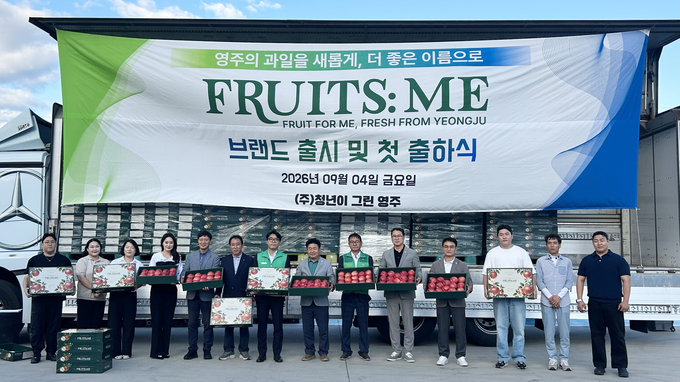 뉴스 이미지