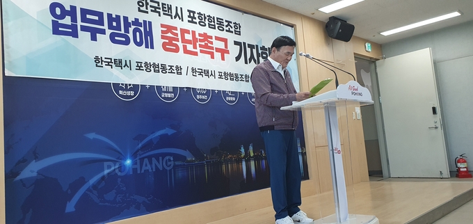 뉴스 이미지