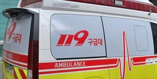 뉴스 이미지