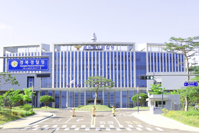 뉴스 이미지