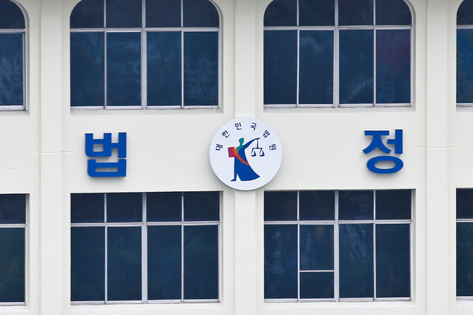 뉴스 이미지