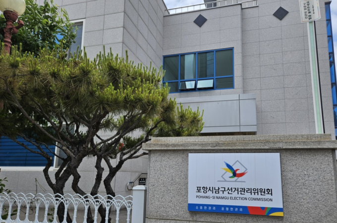 뉴스 이미지