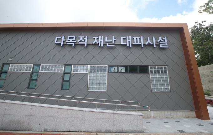 뉴스 이미지