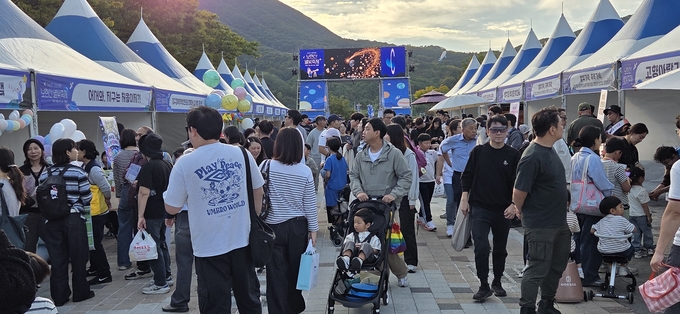 뉴스 이미지